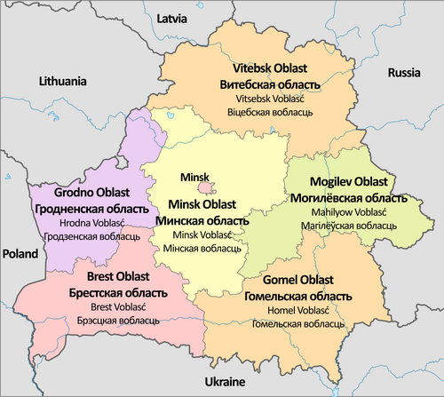 Regions of Belarus